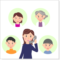 関係者への連絡